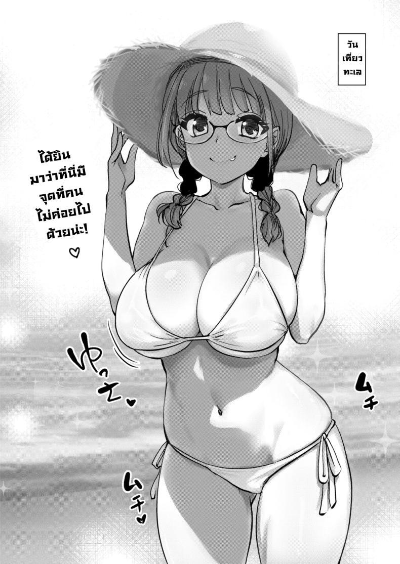 Doujin-Lc- อ่าน โดจิน มังฮวา เกาหลี ญี่ปุ่น จีน แปลไทย พี่สาวในชุดกี่เพ้า (Hijiri Tsukasa) ตอนที่ 1 2 3 4 5 6 7 8 9 10 11 12 13 14 ฟรี ไม่มีโฆษณา อ่าน โดจิน Manhwa เกาหลี ญี่ปุ่น จีน เรามีครบ คัดมาให้เน้นๆ โดจิน 18+ รับประกันความฟินโดย  Doujin Lc