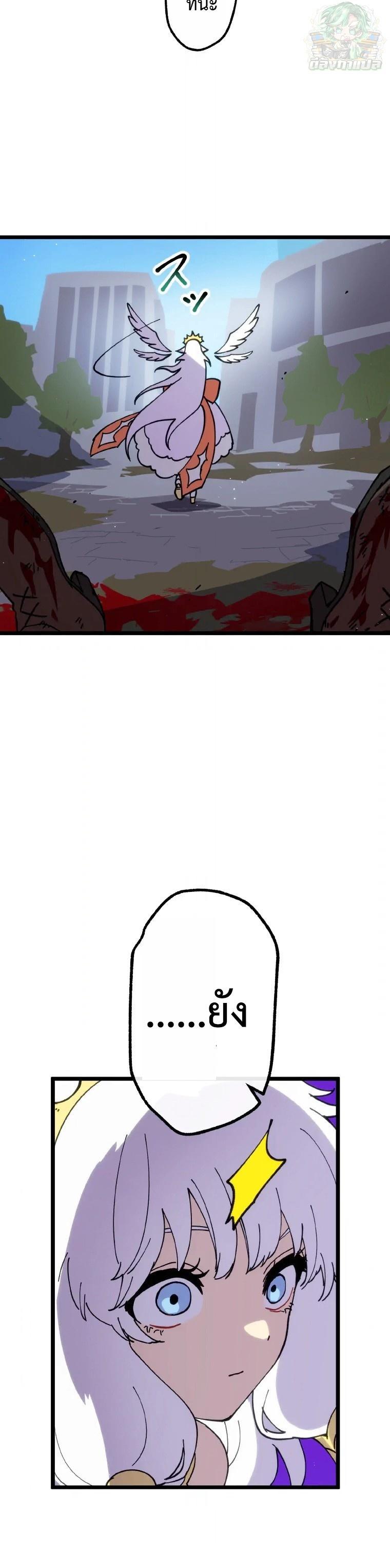 Manga-lc-com อ่านมังงะ อ่านการ์ตูน ออนไลน์ ฟรี Akari the Last Boss Girl ตอนที่ 1 2 3 4 5 6 7 8 9 10 11 12 13 14 ฟรี ไม่มีโฆษณา Manga-lc - อ่าน มังงะ อ่าน การ์ตูน ออนไลน์ อ่านมังงะ ฟรี