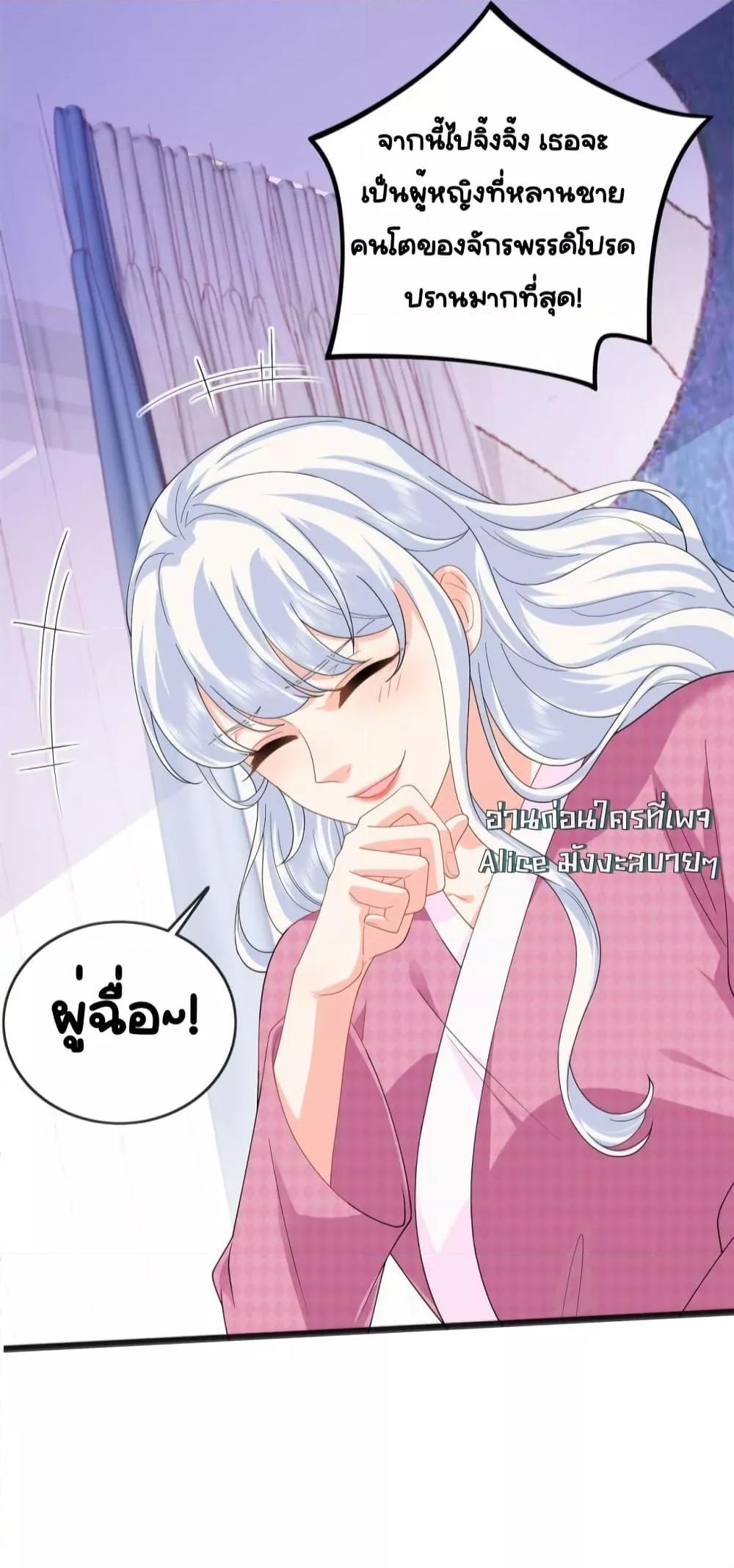 Manga-lc-com อ่านมังงะ อ่านการ์ตูน ออนไลน์ ฟรี TheDragonCubs ตอนที่ 1 2 3 4 5 6 7 8 9 10 11 12 13 14 ฟรี ไม่มีโฆษณา Manga-lc - อ่าน มังงะ อ่าน การ์ตูน ออนไลน์ อ่านมังงะ ฟรี