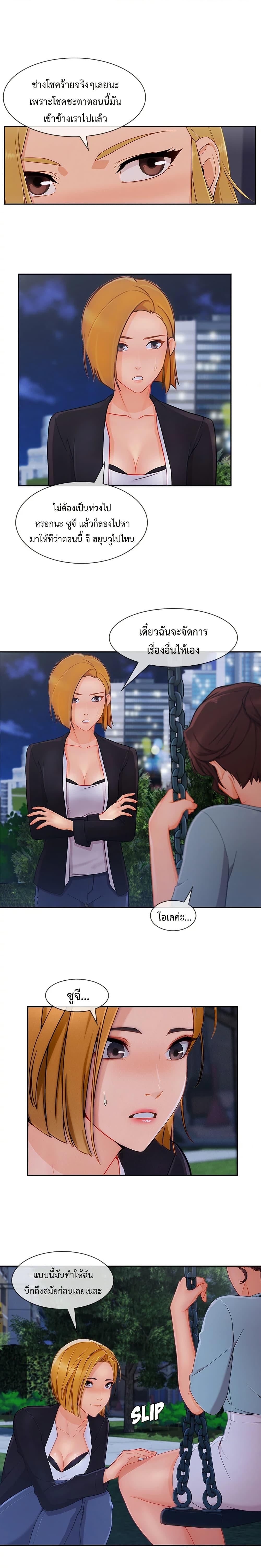 Doujin-Lc- อ่าน โดจิน มังฮวา เกาหลี ญี่ปุ่น จีน แปลไทย Lady Long Legs ตอนที่ 1 2 3 4 5 6 7 8 9 10 11 12 13 14 ฟรี ไม่มีโฆษณา อ่าน โดจิน Manhwa เกาหลี ญี่ปุ่น จีน เรามีครบ คัดมาให้เน้นๆ โดจิน 18+ รับประกันความฟินโดย  Doujin Lc