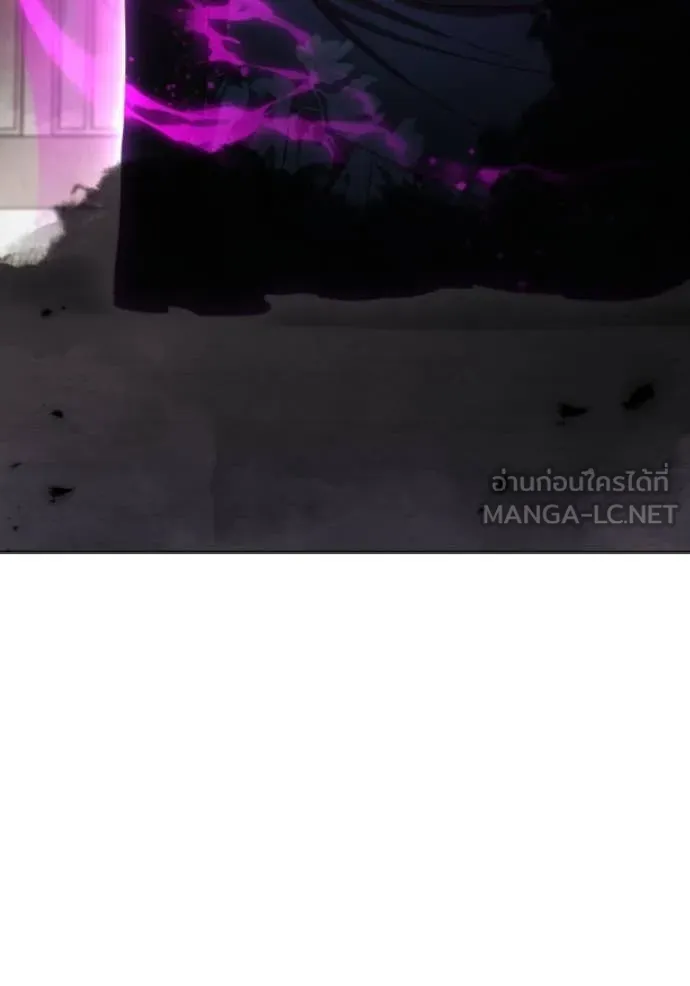 ราชินีจอมมาร ตอนที่ 81 รูปที่ 110