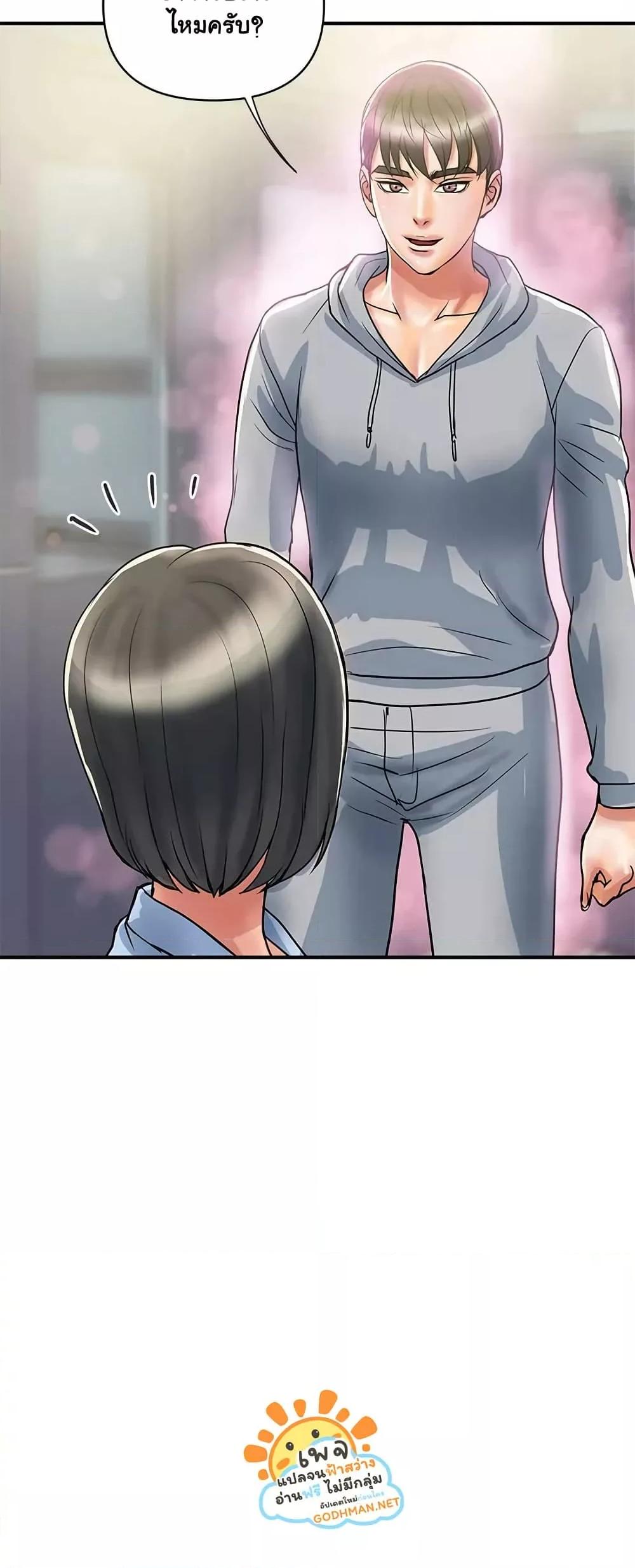 Doujin-Lc- อ่าน โดจิน มังฮวา เกาหลี ญี่ปุ่น จีน แปลไทย Pheromones ตอนที่ 1 2 3 4 5 6 7 8 9 10 11 12 13 14 ฟรี ไม่มีโฆษณา อ่าน โดจิน Manhwa เกาหลี ญี่ปุ่น จีน เรามีครบ คัดมาให้เน้นๆ โดจิน 18+ รับประกันความฟินโดย  Doujin Lc