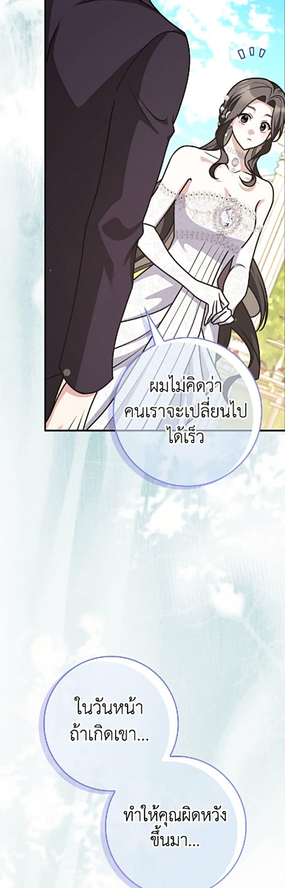 Manga-lc-com อ่านมังงะ อ่านการ์ตูน ออนไลน์ ฟรี Friends Shouldn’t Act This Way ตอนที่ 1 2 3 4 5 6 7 8 9 10 11 12 13 14 ฟรี ไม่มีโฆษณา Manga-lc - อ่าน มังงะ อ่าน การ์ตูน ออนไลน์ อ่านมังงะ ฟรี
