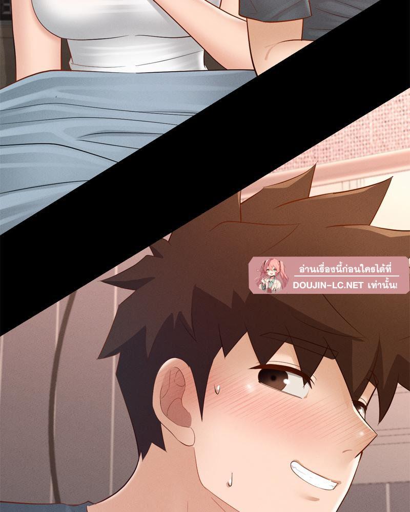 Doujin-Lc- อ่าน โดจิน มังฮวา เกาหลี ญี่ปุ่น จีน แปลไทย sweet home ตอนที่ 1 2 3 4 5 6 7 8 9 10 11 12 13 14 ฟรี ไม่มีโฆษณา อ่าน โดจิน Manhwa เกาหลี ญี่ปุ่น จีน เรามีครบ คัดมาให้เน้นๆ โดจิน 18+ รับประกันความฟินโดย  Doujin Lc