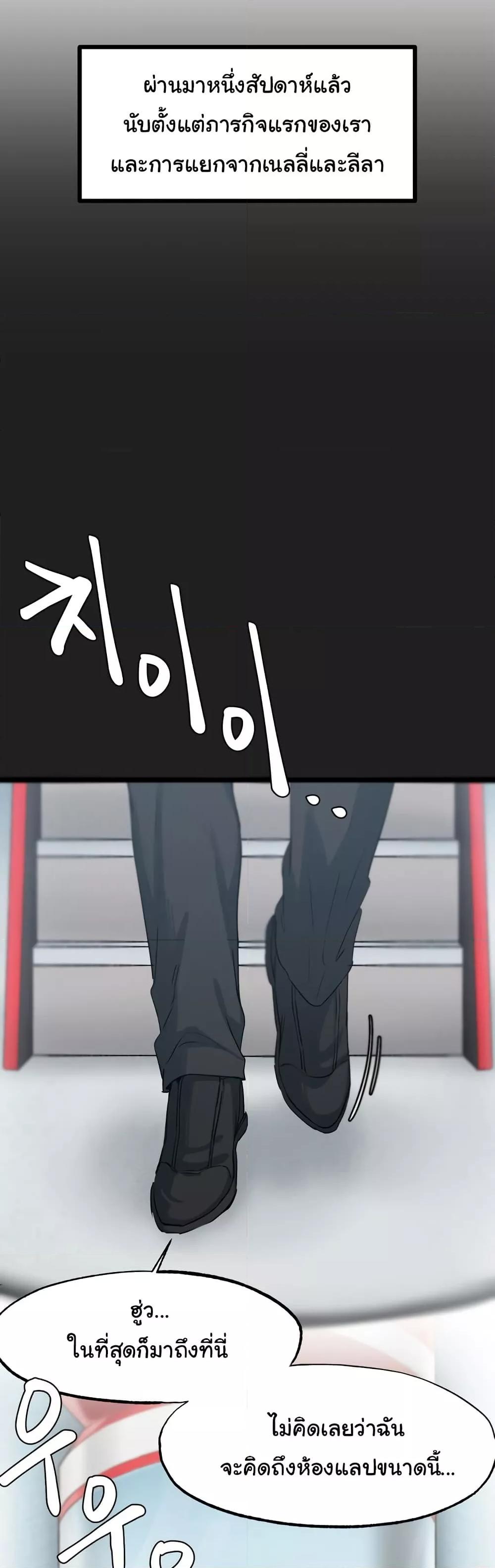 Doujin-Lc- อ่าน โดจิน มังฮวา เกาหลี ญี่ปุ่น จีน แปลไทย Global Sexual Culture Research Institute ตอนที่ 1 2 3 4 5 6 7 8 9 10 11 12 13 14 ฟรี ไม่มีโฆษณา อ่าน โดจิน Manhwa เกาหลี ญี่ปุ่น จีน เรามีครบ คัดมาให้เน้นๆ โดจิน 18+ รับประกันความฟินโดย  Doujin Lc
