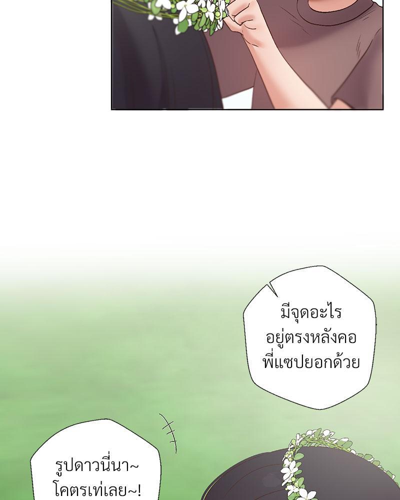 Doujin-Lc- อ่าน โดจิน มังฮวา เกาหลี ญี่ปุ่น จีน แปลไทย Family with Benefits ตอนที่ 1 2 3 4 5 6 7 8 9 10 11 12 13 14 ฟรี ไม่มีโฆษณา อ่าน โดจิน Manhwa เกาหลี ญี่ปุ่น จีน เรามีครบ คัดมาให้เน้นๆ โดจิน 18+ รับประกันความฟินโดย  Doujin Lc