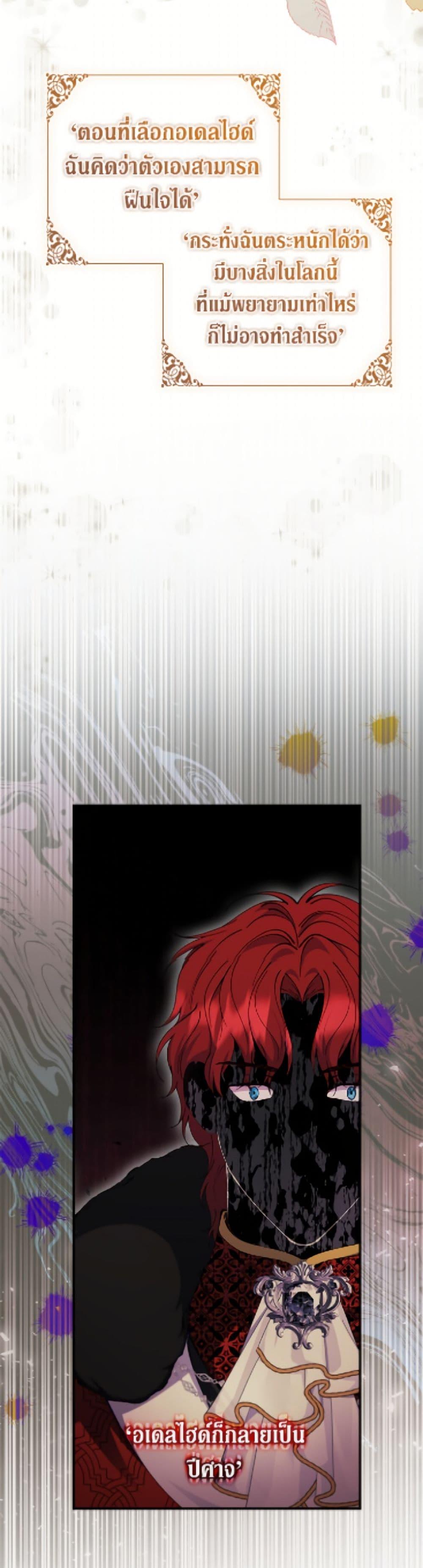 Manga-lc-com อ่านมังงะ อ่านการ์ตูน ออนไลน์ ฟรี Fakes Don’t Want To Be Real ตอนที่ 1 2 3 4 5 6 7 8 9 10 11 12 13 14 ฟรี ไม่มีโฆษณา Manga-lc - อ่าน มังงะ อ่าน การ์ตูน ออนไลน์ อ่านมังงะ ฟรี