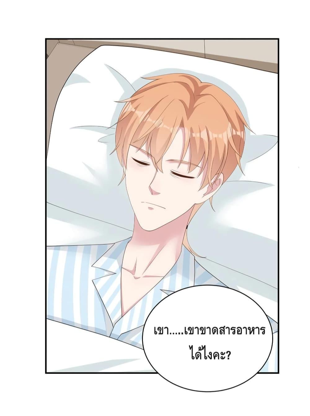 Manga-lc-com อ่านมังงะ อ่านการ์ตูน ออนไลน์ ฟรี ParanoidHiman ตอนที่ 1 2 3 4 5 6 7 8 9 10 11 12 13 14 ฟรี ไม่มีโฆษณา Manga-lc - อ่าน มังงะ อ่าน การ์ตูน ออนไลน์ อ่านมังงะ ฟรี