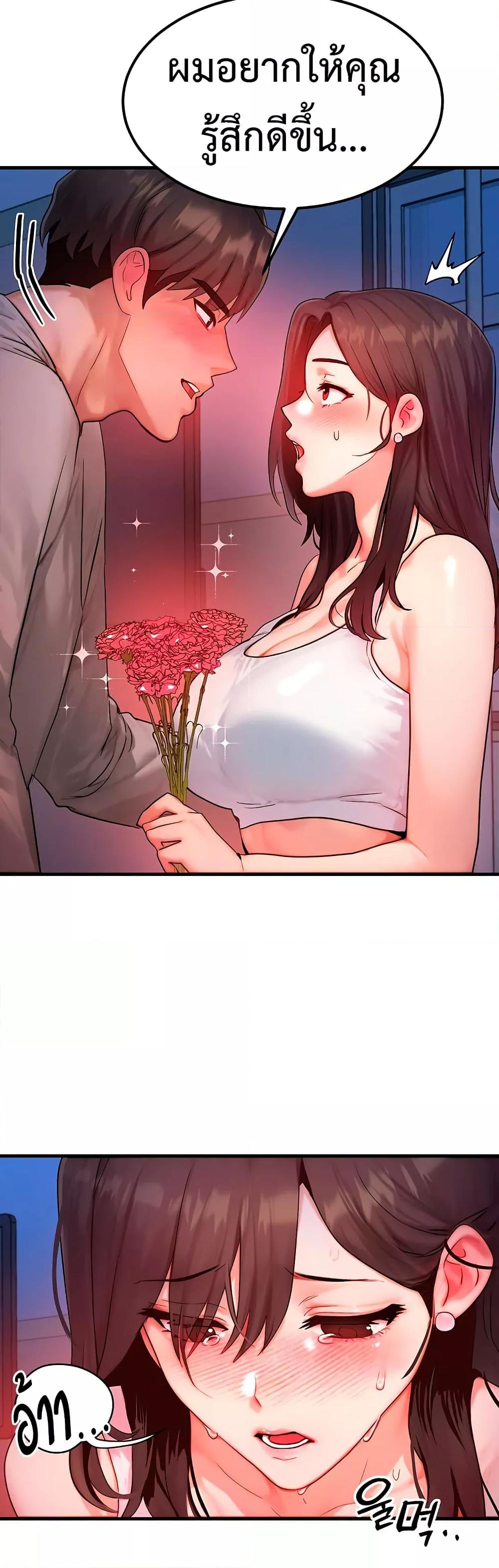 Doujin-Lc- อ่าน โดจิน มังฮวา เกาหลี ญี่ปุ่น จีน แปลไทย My Body Got Switched ตอนที่ 1 2 3 4 5 6 7 8 9 10 11 12 13 14 ฟรี ไม่มีโฆษณา อ่าน โดจิน Manhwa เกาหลี ญี่ปุ่น จีน เรามีครบ คัดมาให้เน้นๆ โดจิน 18+ รับประกันความฟินโดย  Doujin Lc