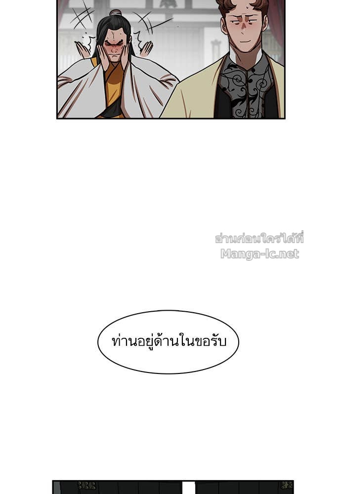 Doujin-Lc- อ่าน โดจิน มังฮวา เกาหลี ญี่ปุ่น จีน แปลไทย องครักษ์แห่งอัครสกุลจาง ตอนที่ 1 2 3 4 5 6 7 8 9 10 11 12 13 14 ฟรี ไม่มีโฆษณา อ่าน โดจิน Manhwa เกาหลี ญี่ปุ่น จีน เรามีครบ คัดมาให้เน้นๆ โดจิน 18+ รับประกันความฟินโดย Doujin Lc