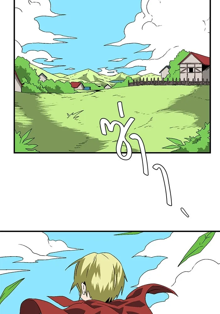 หนึ่งก้าวสู่เจ้ามาร ตอนที่ 30 ไล่ล่า (3) รูปที่ 14