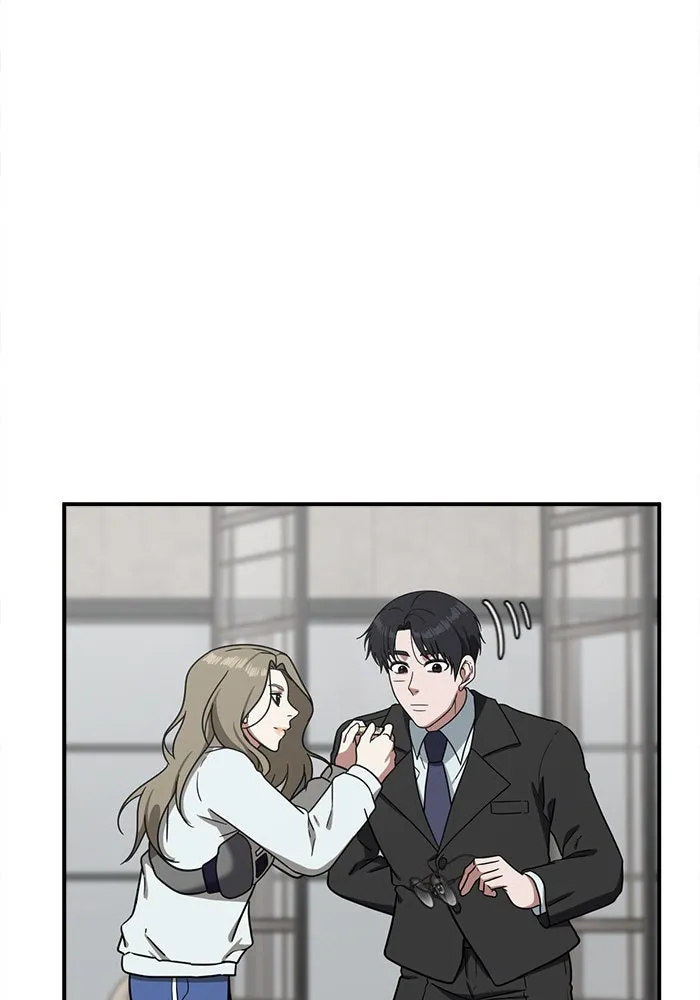 ช่วยเปลี่ยนฉันที ตอนที่ 75. ยอมินซอ 25 รูปที่ 167