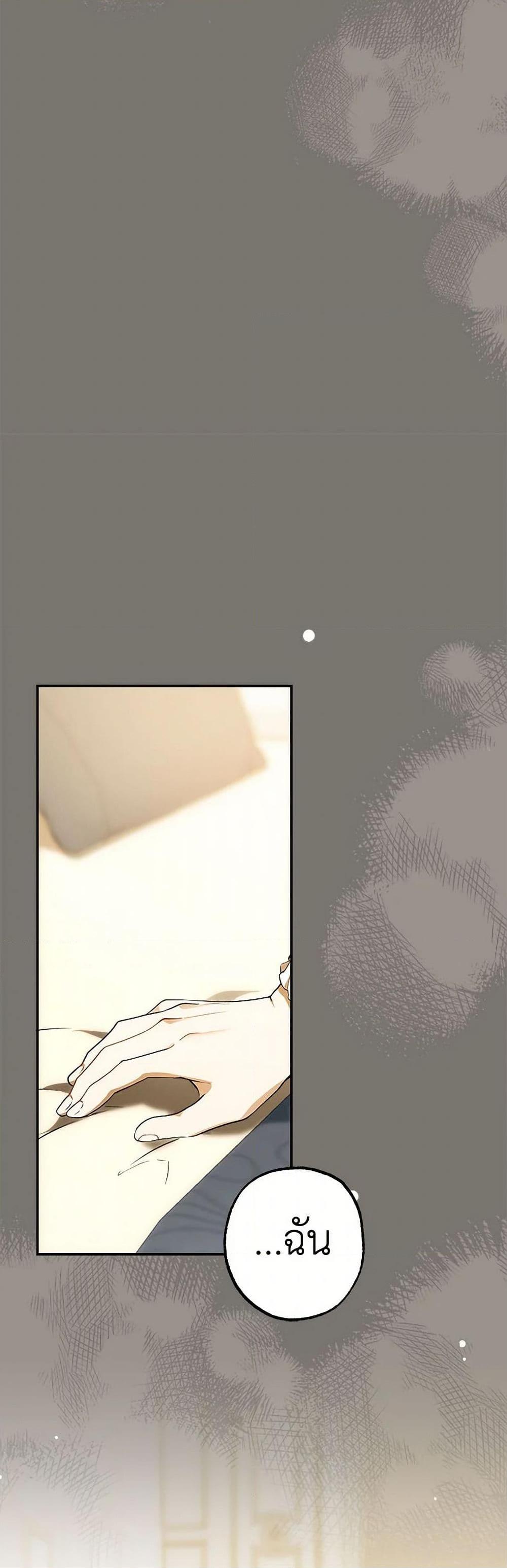 Manga-lc-com อ่านมังงะ อ่านการ์ตูน ออนไลน์ ฟรี It Was All a Mistake ตอนที่ 1 2 3 4 5 6 7 8 9 10 11 12 13 14 ฟรี ไม่มีโฆษณา Manga-lc - อ่าน มังงะ อ่าน การ์ตูน ออนไลน์ อ่านมังงะ ฟรี