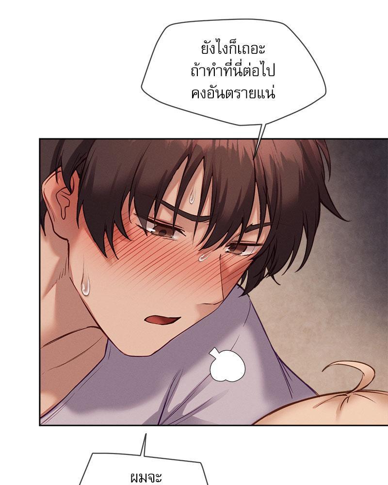 Doujin-Lc- อ่าน โดจิน มังฮวา เกาหลี ญี่ปุ่น จีน แปลไทย Gacha Girl Next Door ตอนที่ 1 2 3 4 5 6 7 8 9 10 11 12 13 14 ฟรี ไม่มีโฆษณา อ่าน โดจิน Manhwa เกาหลี ญี่ปุ่น จีน เรามีครบ คัดมาให้เน้นๆ โดจิน 18+ รับประกันความฟินโดย  Doujin Lc