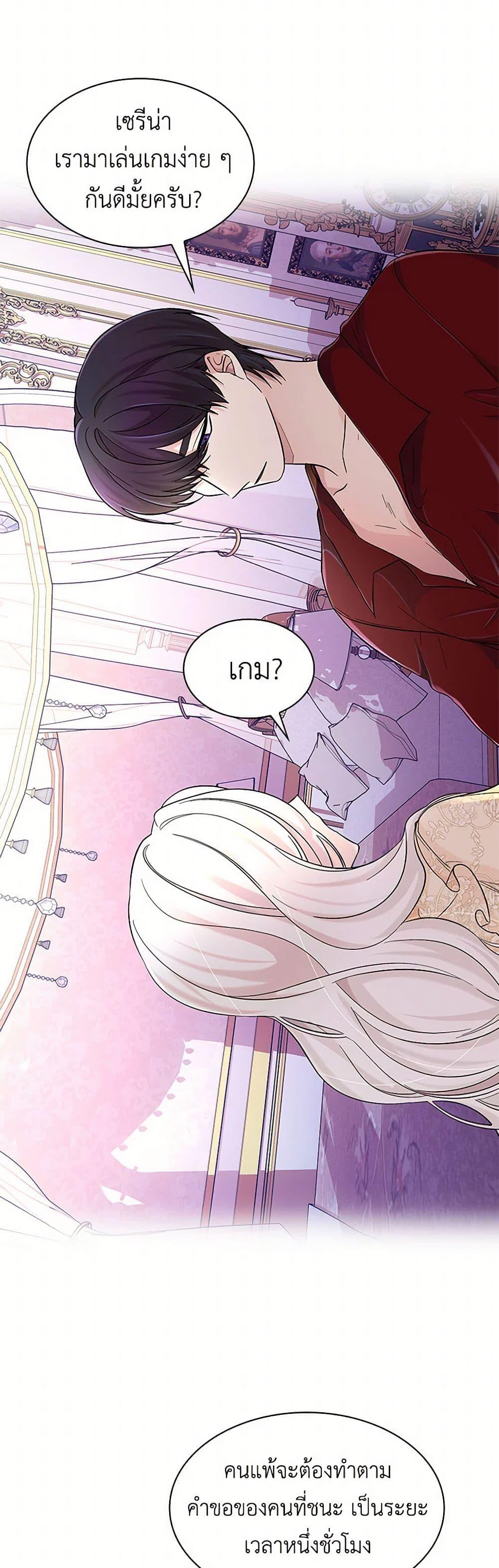 Manga-lc-com อ่านมังงะ อ่านการ์ตูน ออนไลน์ ฟรี Villains Behind the Curtains ตอนที่ 1 2 3 4 5 6 7 8 9 10 11 12 13 14 ฟรี ไม่มีโฆษณา Manga-lc - อ่าน มังงะ อ่าน การ์ตูน ออนไลน์ อ่านมังงะ ฟรี