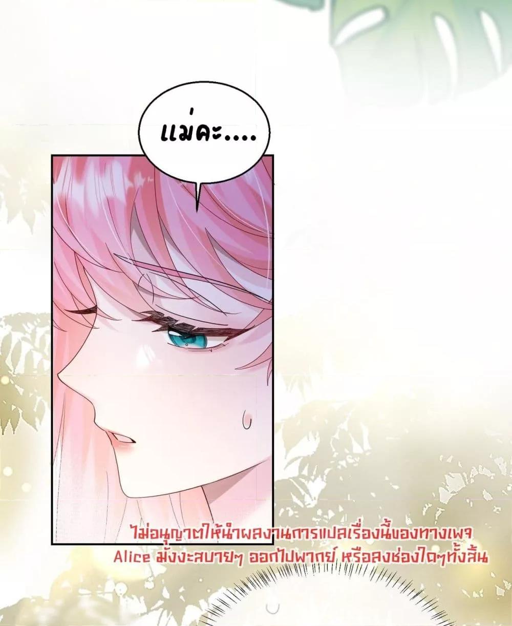 Manga-lc-com อ่านมังงะ อ่านการ์ตูน ออนไลน์ ฟรี Dressedasthe ตอนที่ 1 2 3 4 5 6 7 8 9 10 11 12 13 14 ฟรี ไม่มีโฆษณา Manga-lc - อ่าน มังงะ อ่าน การ์ตูน ออนไลน์ อ่านมังงะ ฟรี