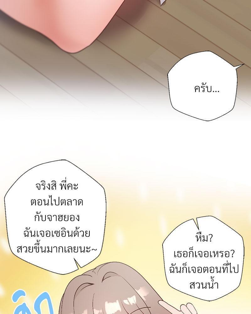 Doujin-Lc- อ่าน โดจิน มังฮวา เกาหลี ญี่ปุ่น จีน แปลไทย Family with Benefits ตอนที่ 1 2 3 4 5 6 7 8 9 10 11 12 13 14 ฟรี ไม่มีโฆษณา อ่าน โดจิน Manhwa เกาหลี ญี่ปุ่น จีน เรามีครบ คัดมาให้เน้นๆ โดจิน 18+ รับประกันความฟินโดย  Doujin Lc