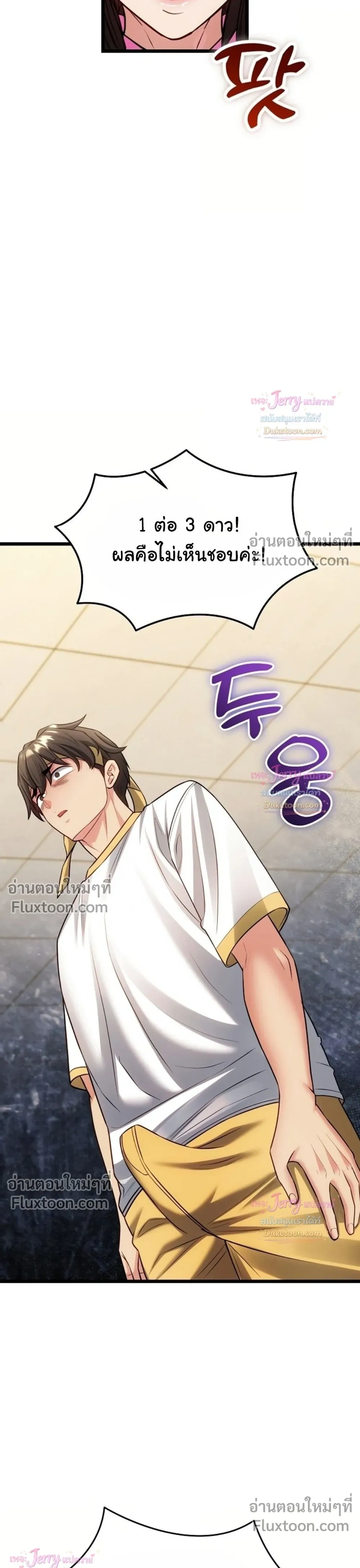 Doujin-Lc- อ่าน โดจิน มังฮวา เกาหลี ญี่ปุ่น จีน แปลไทย A Billion Dollar Girlfriend บททดสอบรัก เกมพันล้าน ตอนที่ 1 2 3 4 5 6 7 8 9 10 11 12 13 14 ฟรี ไม่มีโฆษณา อ่าน โดจิน Manhwa เกาหลี ญี่ปุ่น จีน เรามีครบ คัดมาให้เน้นๆ โดจิน 18+ รับประกันความฟินโดย  Doujin Lc