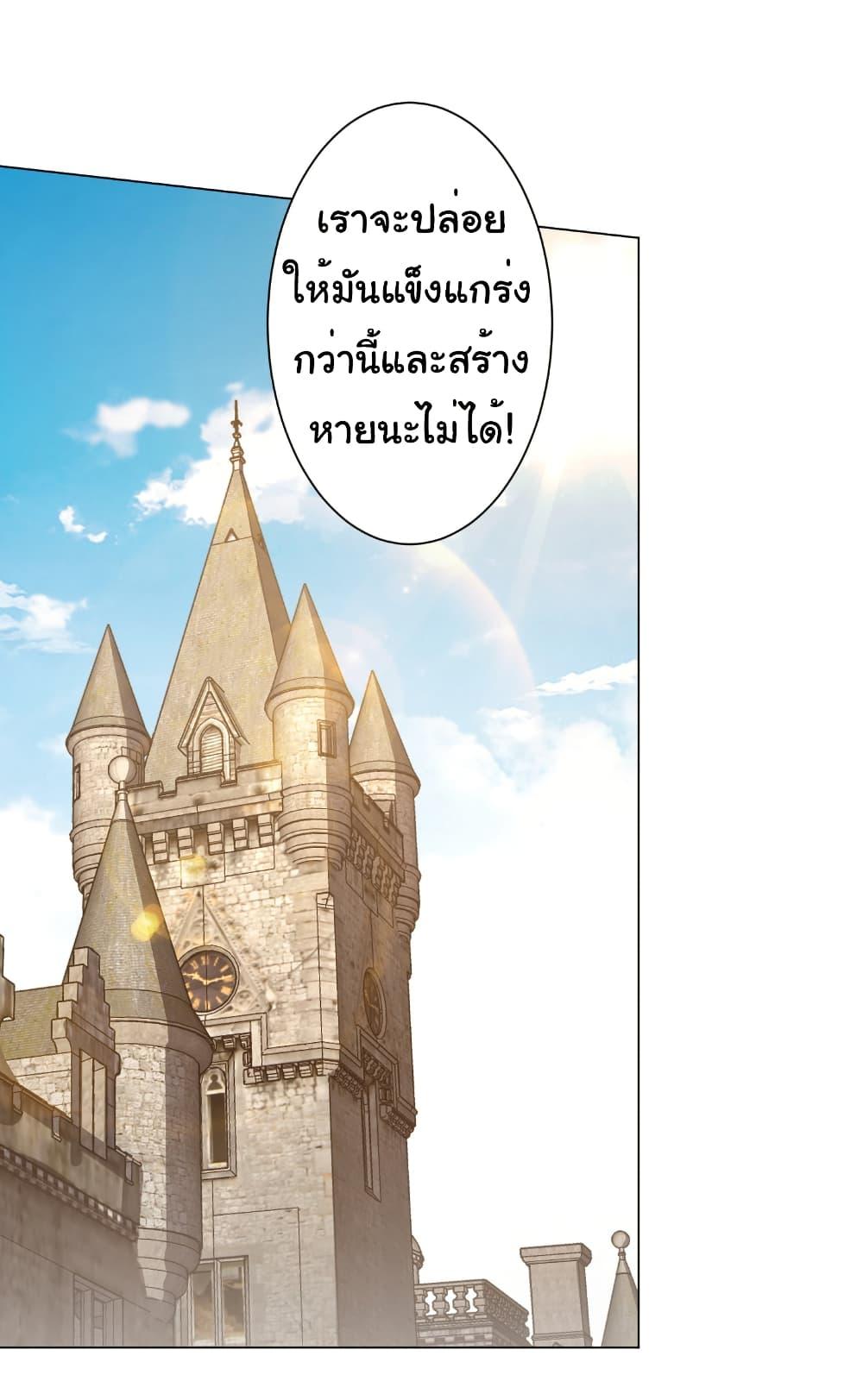 Manga-lc-com อ่านมังงะ อ่านการ์ตูน ออนไลน์ ฟรี Start with Trillions of Coins ตอนที่ 1 2 3 4 5 6 7 8 9 10 11 12 13 14 ฟรี ไม่มีโฆษณา Manga-lc - อ่าน มังงะ อ่าน การ์ตูน ออนไลน์ อ่านมังงะ ฟรี