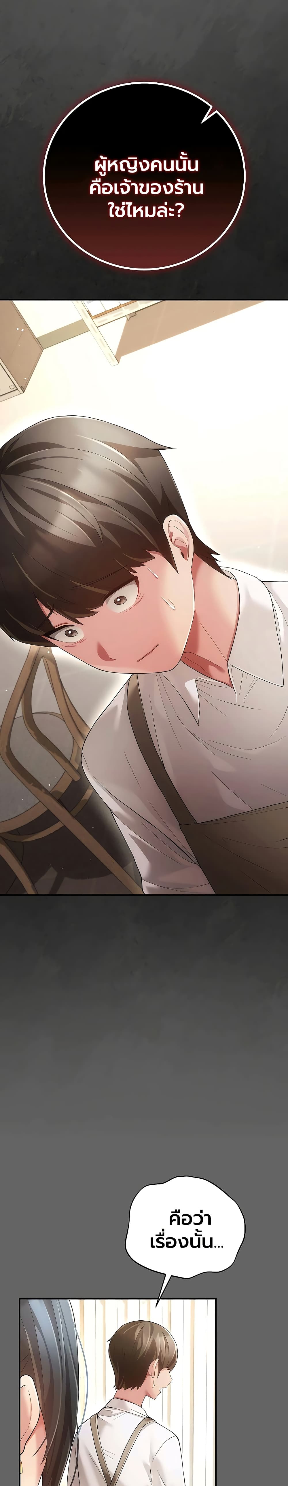 Doujin-Lc- อ่าน โดจิน มังฮวา เกาหลี ญี่ปุ่น จีน แปลไทย Perverted Pure Love สัมผัสลับ รักต้องห้าม ตอนที่ 1 2 3 4 5 6 7 8 9 10 11 12 13 14 ฟรี ไม่มีโฆษณา อ่าน โดจิน Manhwa เกาหลี ญี่ปุ่น จีน เรามีครบ คัดมาให้เน้นๆ โดจิน 18+ รับประกันความฟินโดย  Doujin Lc