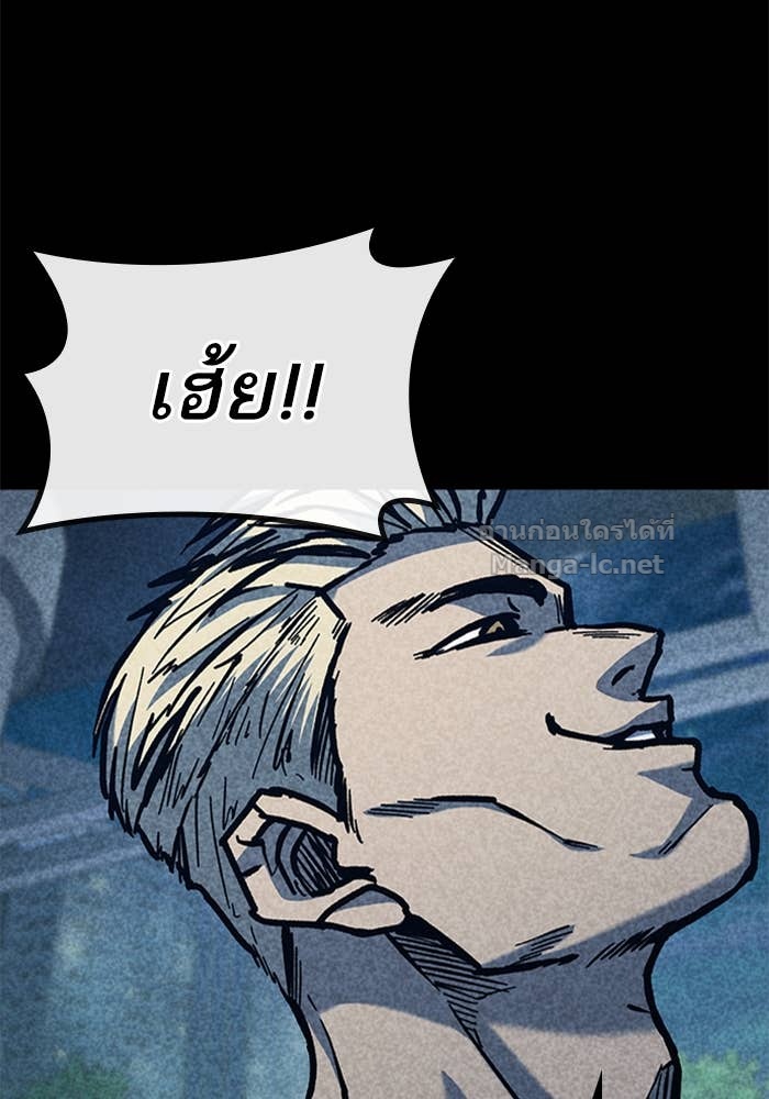 Doujin-Lc- อ่าน โดจิน มังฮวา เกาหลี ญี่ปุ่น จีน แปลไทย HECTOPASCAL ตอนที่ 1 2 3 4 5 6 7 8 9 10 11 12 13 14 ฟรี ไม่มีโฆษณา อ่าน โดจิน Manhwa เกาหลี ญี่ปุ่น จีน เรามีครบ คัดมาให้เน้นๆ โดจิน 18+ รับประกันความฟินโดย Doujin Lc