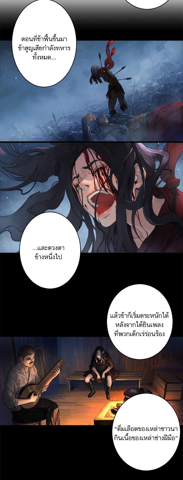 Manga-lc-com อ่านมังงะ อ่านการ์ตูน ออนไลน์ ฟรี Her Summon ตอนที่ 1 2 3 4 5 6 7 8 9 10 11 12 13 14 ฟรี ไม่มีโฆษณา Manga-lc - อ่าน มังงะ อ่าน การ์ตูน ออนไลน์ อ่านมังงะ ฟรี