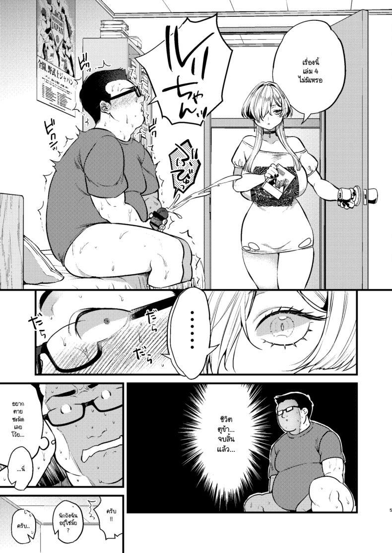 Doujin-Lc- อ่าน โดจิน มังฮวา เกาหลี ญี่ปุ่น จีน แปลไทย แฟนสาวสุดคูลของผม (Kibi Anmitsu) ตอนที่ 1 2 3 4 5 6 7 8 9 10 11 12 13 14 ฟรี ไม่มีโฆษณา อ่าน โดจิน Manhwa เกาหลี ญี่ปุ่น จีน เรามีครบ คัดมาให้เน้นๆ โดจิน 18+ รับประกันความฟินโดย  Doujin Lc