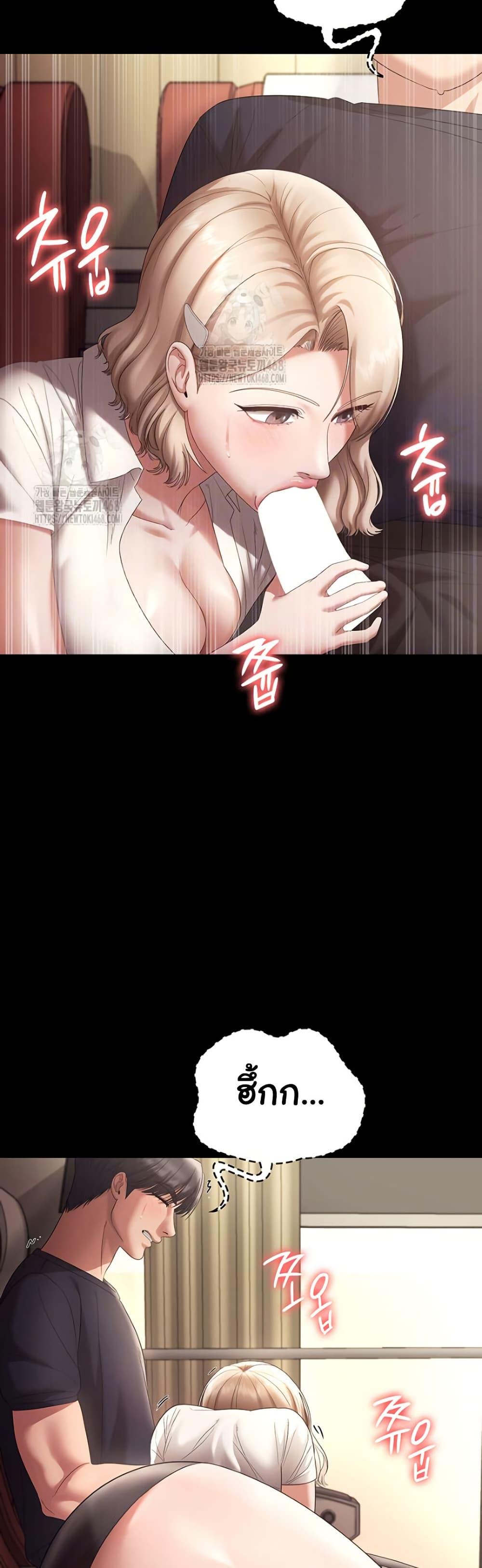 Doujin-Lc- อ่าน โดจิน มังฮวา เกาหลี ญี่ปุ่น จีน แปลไทย The Chairman’s Wife ตอนที่ 1 2 3 4 5 6 7 8 9 10 11 12 13 14 ฟรี ไม่มีโฆษณา อ่าน โดจิน Manhwa เกาหลี ญี่ปุ่น จีน เรามีครบ คัดมาให้เน้นๆ โดจิน 18+ รับประกันความฟินโดย  Doujin Lc