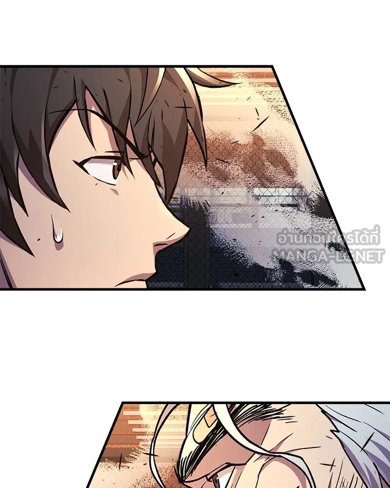 สัปดาห์นี้งดอัปตอนใหม่ ตอนที่ 36 รูปที่ 60