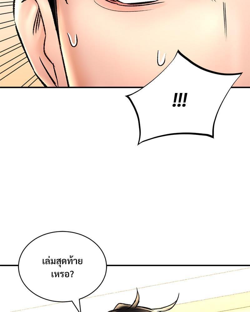 Doujin-Lc- อ่าน โดจิน มังฮวา เกาหลี ญี่ปุ่น จีน แปลไทย Herbal Love Story ตอนที่ 1 2 3 4 5 6 7 8 9 10 11 12 13 14 ฟรี ไม่มีโฆษณา อ่าน โดจิน Manhwa เกาหลี ญี่ปุ่น จีน เรามีครบ คัดมาให้เน้นๆ โดจิน 18+ รับประกันความฟินโดย  Doujin Lc