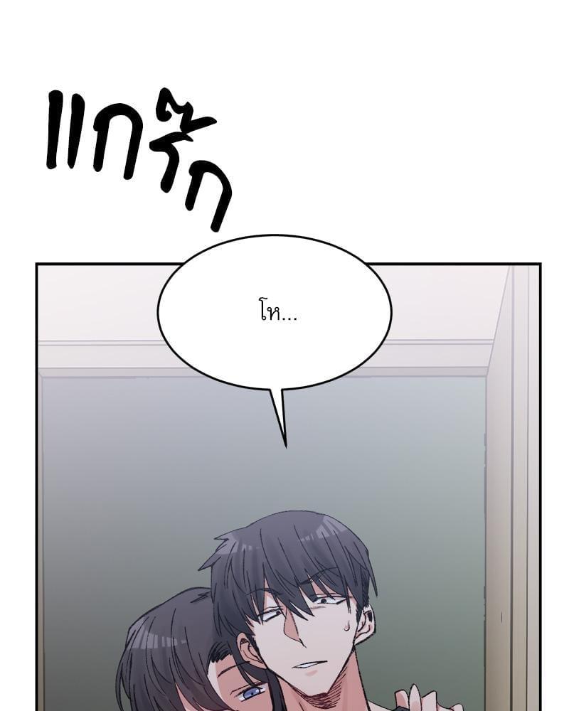 Doujin-Lc- อ่าน โดจิน มังฮวา เกาหลี ญี่ปุ่น จีน แปลไทย A Delicate Relationship ตอนที่ 1 2 3 4 5 6 7 8 9 10 11 12 13 14 ฟรี ไม่มีโฆษณา อ่าน โดจิน Manhwa เกาหลี ญี่ปุ่น จีน เรามีครบ คัดมาให้เน้นๆ โดจิน 18+ รับประกันความฟินโดย  Doujin Lc