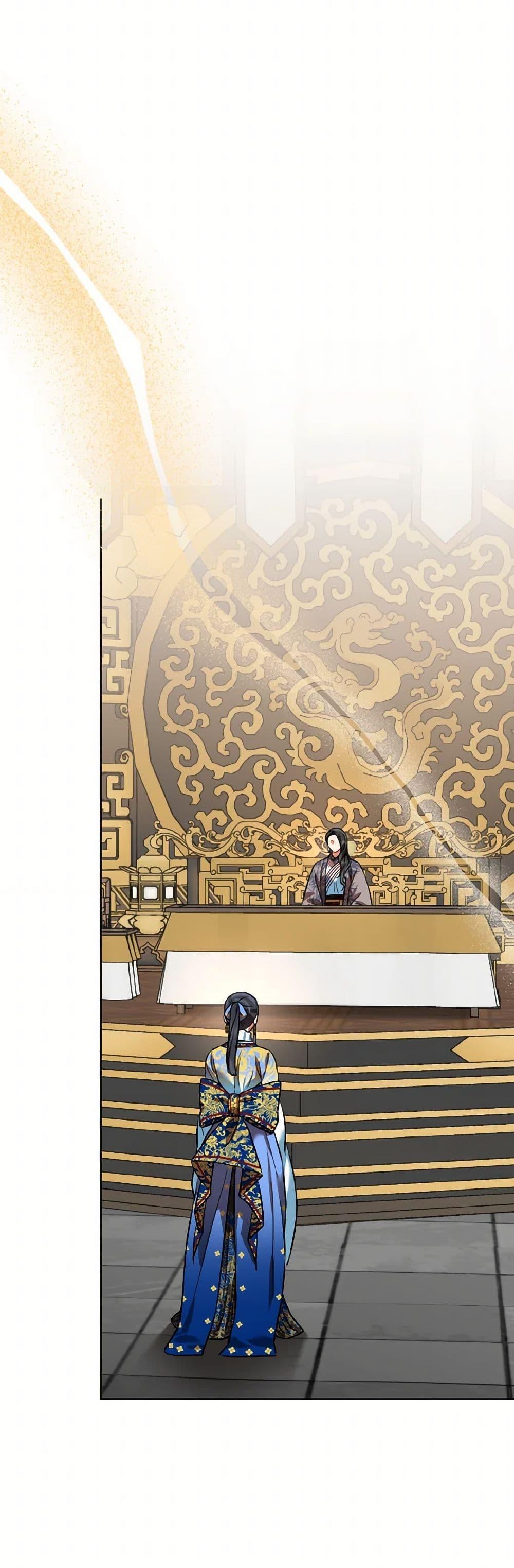 Manga-lc-com อ่านมังงะ อ่านการ์ตูน ออนไลน์ ฟรี Empress’s Flower Garden ตอนที่ 1 2 3 4 5 6 7 8 9 10 11 12 13 14 ฟรี ไม่มีโฆษณา Manga-lc - อ่าน มังงะ อ่าน การ์ตูน ออนไลน์ อ่านมังงะ ฟรี