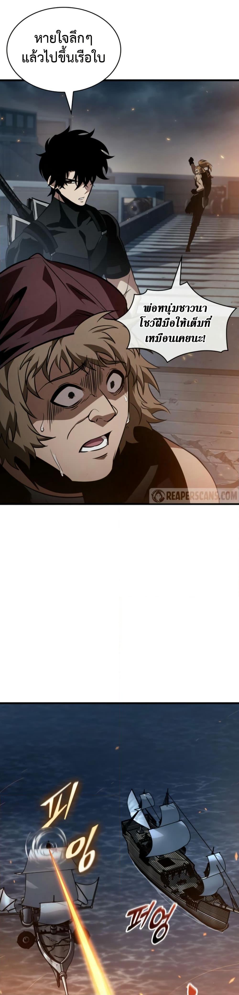 Manga-lc-com อ่านมังงะ อ่านการ์ตูน ออนไลน์ ฟรี Pick Me Up, Infinite Gacha ตอนที่ 1 2 3 4 5 6 7 8 9 10 11 12 13 14 ฟรี ไม่มีโฆษณา Manga-lc - อ่าน มังงะ อ่าน การ์ตูน ออนไลน์ อ่านมังงะ ฟรี