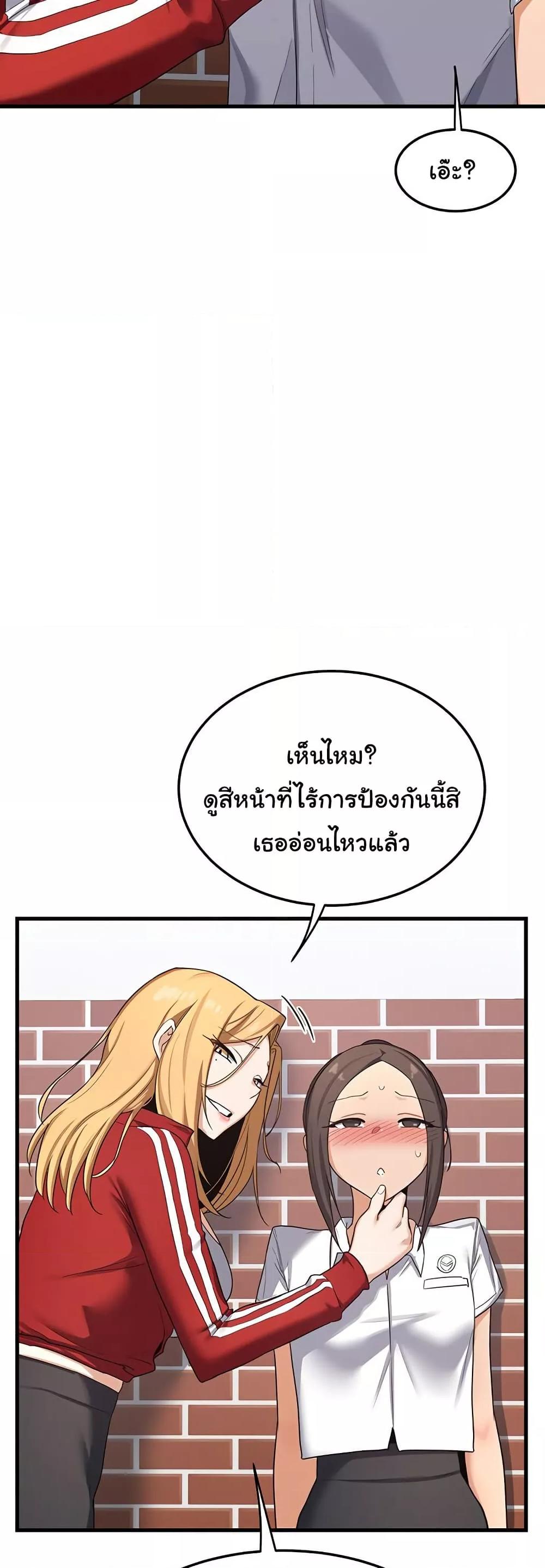 Doujin-Lc- อ่าน โดจิน มังฮวา เกาหลี ญี่ปุ่น จีน แปลไทย MILF Exchange Plan ตอนที่ 1 2 3 4 5 6 7 8 9 10 11 12 13 14 ฟรี ไม่มีโฆษณา อ่าน โดจิน Manhwa เกาหลี ญี่ปุ่น จีน เรามีครบ คัดมาให้เน้นๆ โดจิน 18+ รับประกันความฟินโดย  Doujin Lc