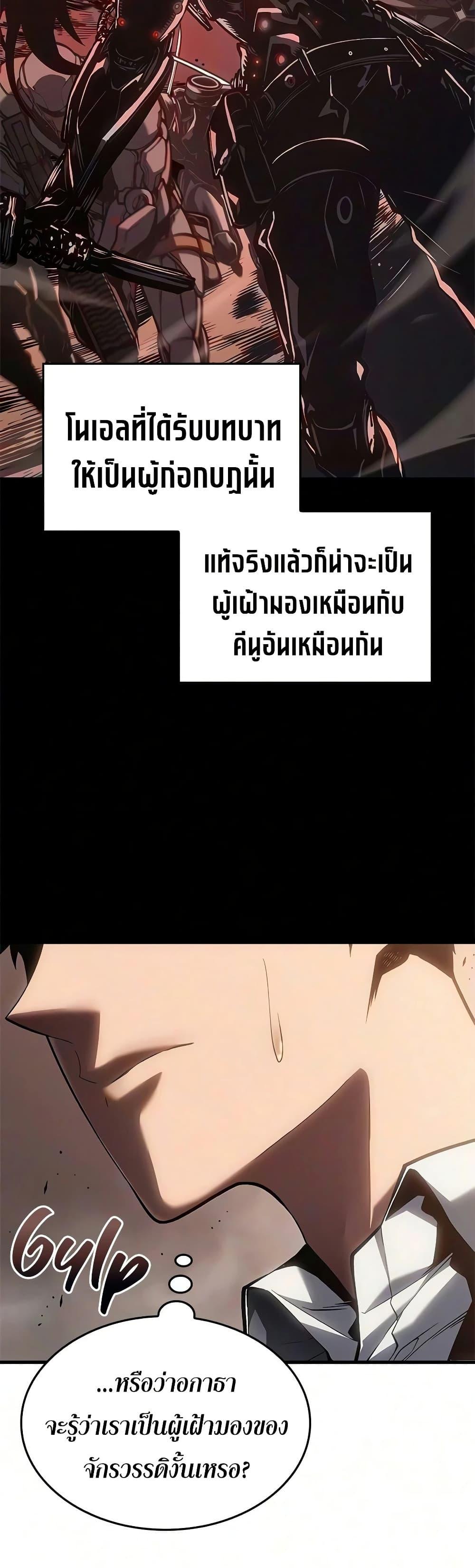 Doujin-Lc- อ่าน โดจิน มังฮวา เกาหลี ญี่ปุ่น จีน แปลไทย Bad Bone Blood ตอนที่ 1 2 3 4 5 6 7 8 9 10 11 12 13 14 ฟรี ไม่มีโฆษณา อ่าน โดจิน Manhwa เกาหลี ญี่ปุ่น จีน เรามีครบ คัดมาให้เน้นๆ โดจิน 18+ รับประกันความฟินโดย  Doujin Lc