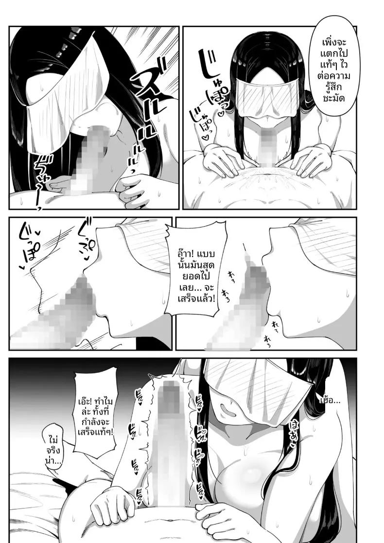 Doujin-Lc- อ่าน โดจิน มังฮวา เกาหลี ญี่ปุ่น จีน แปลไทย อสังหาริมทรัพย์มีตำนาน กับวิญญาณสาวผู้มีความปรารถนาสูง (chococo) ตอนที่ 1 2 3 4 5 6 7 8 9 10 11 12 13 14 ฟรี ไม่มีโฆษณา อ่าน โดจิน Manhwa เกาหลี ญี่ปุ่น จีน เรามีครบ คัดมาให้เน้นๆ โดจิน 18+ รับประกันความฟินโดย  Doujin Lc