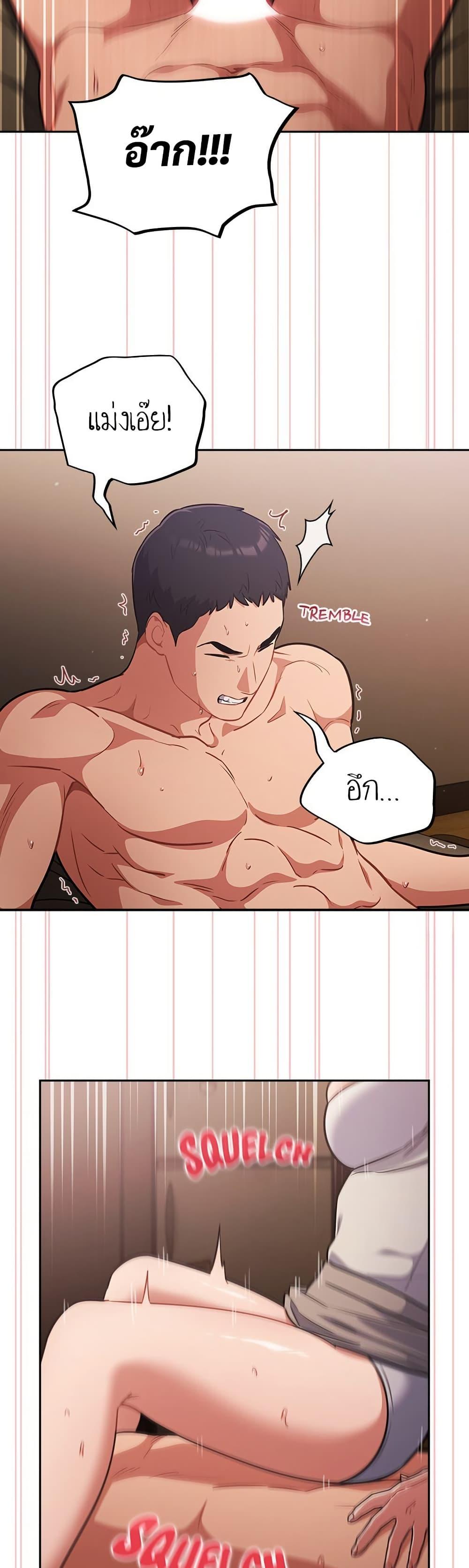 Doujin-Lc- อ่าน โดจิน มังฮวา เกาหลี ญี่ปุ่น จีน แปลไทย Idiot Virus ตอนที่ 1 2 3 4 5 6 7 8 9 10 11 12 13 14 ฟรี ไม่มีโฆษณา อ่าน โดจิน Manhwa เกาหลี ญี่ปุ่น จีน เรามีครบ คัดมาให้เน้นๆ โดจิน 18+ รับประกันความฟินโดย  Doujin Lc