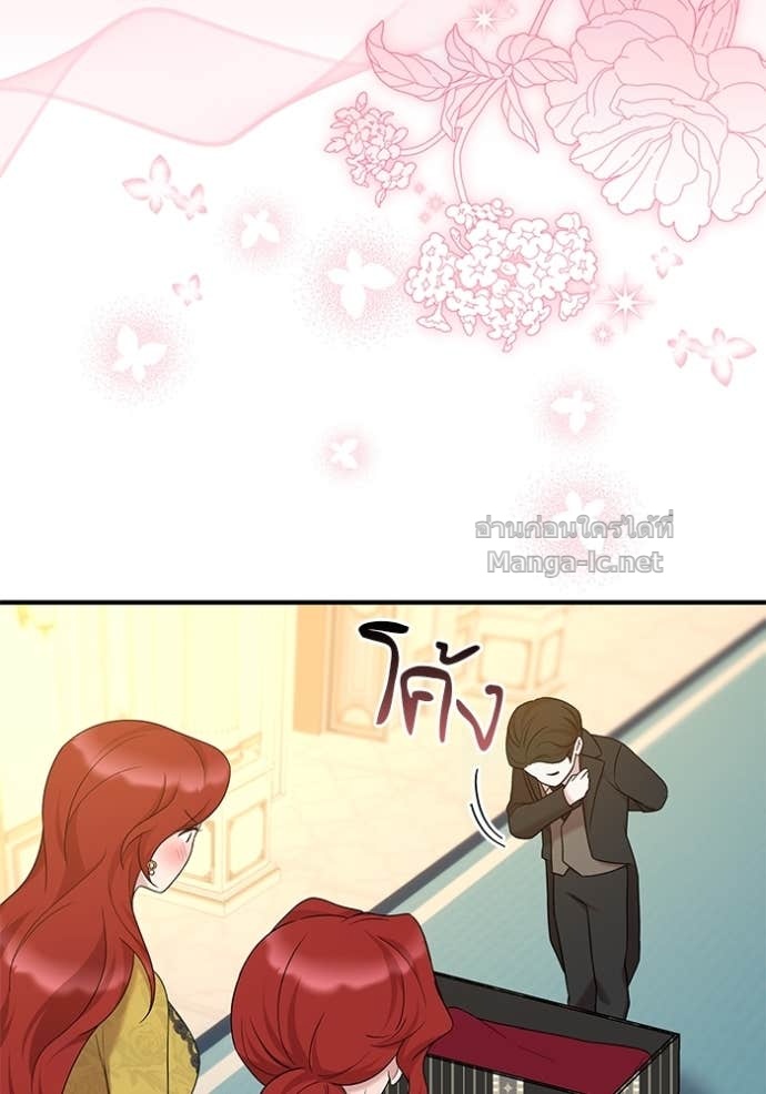 Doujin-Lc- อ่าน โดจิน มังฮวา เกาหลี ญี่ปุ่น จีน แปลไทย ชายาคนสุดท้ายของเจ้าชายไร้หัวใจ ตอนที่ 1 2 3 4 5 6 7 8 9 10 11 12 13 14 ฟรี ไม่มีโฆษณา อ่าน โดจิน Manhwa เกาหลี ญี่ปุ่น จีน เรามีครบ คัดมาให้เน้นๆ โดจิน 18+ รับประกันความฟินโดย Doujin Lc