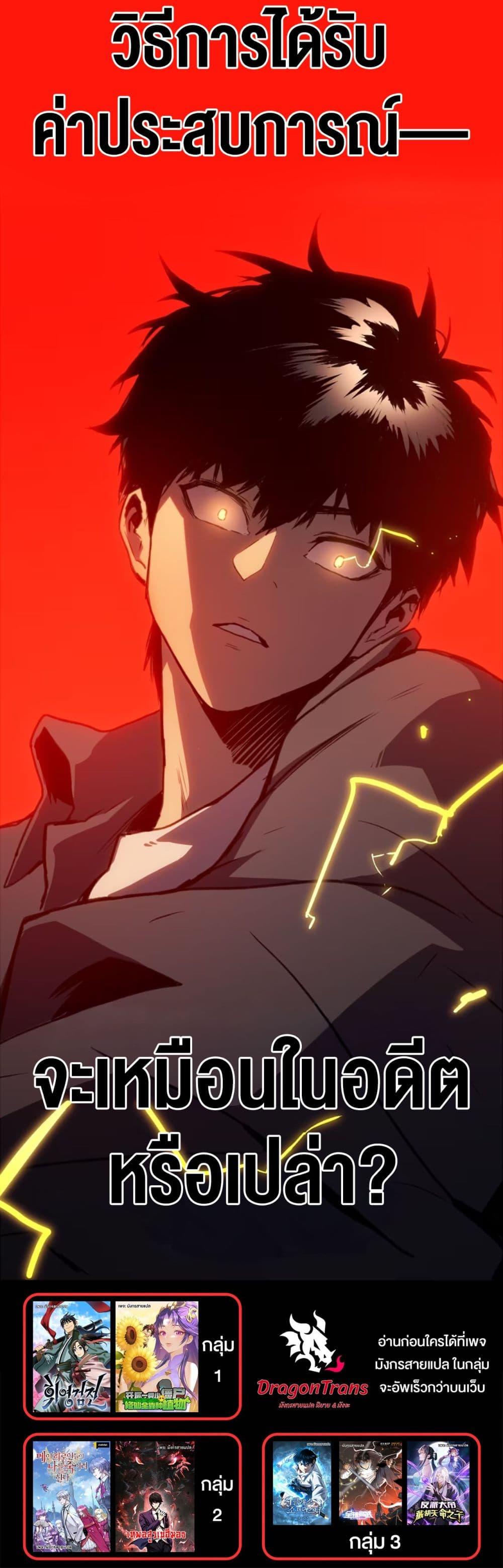 Manga-lc-com อ่านมังงะ อ่านการ์ตูน ออนไลน์ ฟรี The Glutton ตอนที่ 1 2 3 4 5 6 7 8 9 10 11 12 13 14 ฟรี ไม่มีโฆษณา Manga-lc - อ่าน มังงะ อ่าน การ์ตูน ออนไลน์ อ่านมังงะ ฟรี