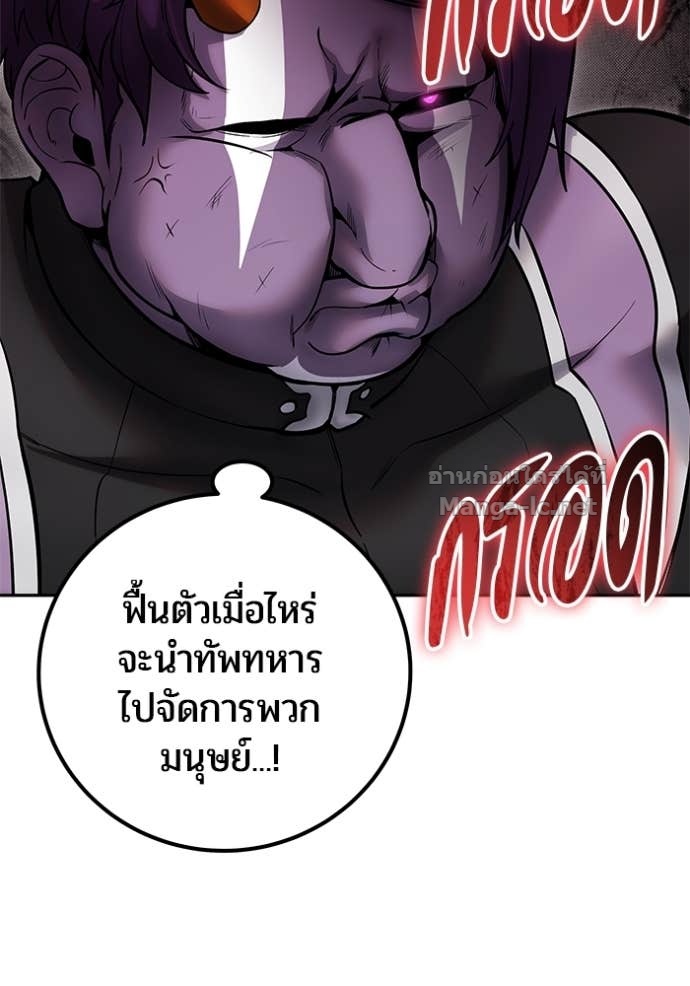 Doujin-Lc- อ่าน โดจิน มังฮวา เกาหลี ญี่ปุ่น จีน แปลไทย แกร่งเกินผู้กล้า แต่ซ่าไม่ได้ ตอนที่ 1 2 3 4 5 6 7 8 9 10 11 12 13 14 ฟรี ไม่มีโฆษณา อ่าน โดจิน Manhwa เกาหลี ญี่ปุ่น จีน เรามีครบ คัดมาให้เน้นๆ โดจิน 18+ รับประกันความฟินโดย Doujin Lc