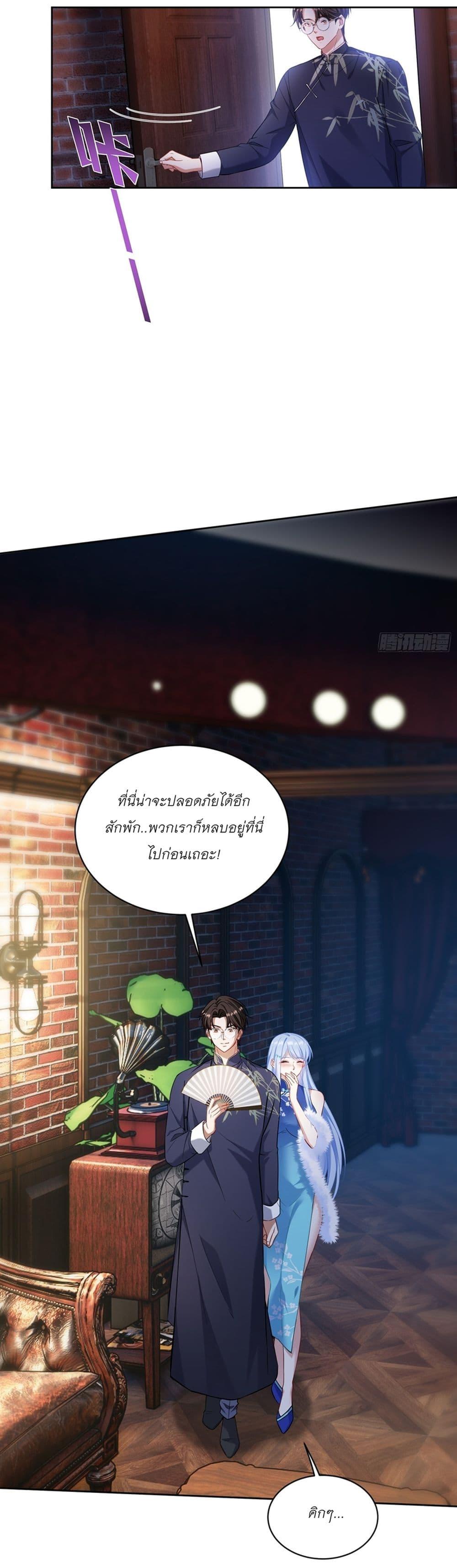 Manga-lc-com อ่านมังงะ อ่านการ์ตูน ออนไลน์ ฟรี Became a Billionaire After Dog Licking Improperly ตอนที่ 1 2 3 4 5 6 7 8 9 10 11 12 13 14 ฟรี ไม่มีโฆษณา Manga-lc - อ่าน มังงะ อ่าน การ์ตูน ออนไลน์ อ่านมังงะ ฟรี