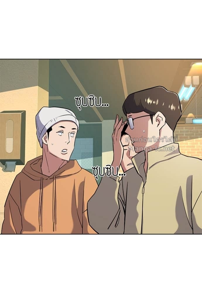 Doujin-Lc- อ่าน โดจิน มังฮวา เกาหลี ญี่ปุ่น จีน แปลไทย Reborn Rich ตอนที่ 1 2 3 4 5 6 7 8 9 10 11 12 13 14 ฟรี ไม่มีโฆษณา อ่าน โดจิน Manhwa เกาหลี ญี่ปุ่น จีน เรามีครบ คัดมาให้เน้นๆ โดจิน 18+ รับประกันความฟินโดย Doujin Lc