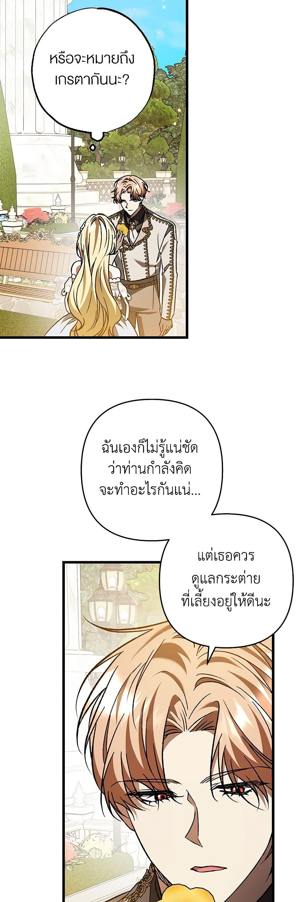Manga-lc-com อ่านมังงะ อ่านการ์ตูน ออนไลน์ ฟรี The Male Lead Proposed to Me ตอนที่ 1 2 3 4 5 6 7 8 9 10 11 12 13 14 ฟรี ไม่มีโฆษณา Manga-lc - อ่าน มังงะ อ่าน การ์ตูน ออนไลน์ อ่านมังงะ ฟรี