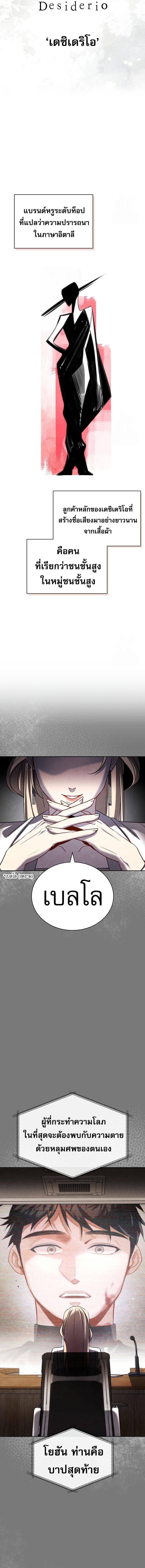 Doujin-Lc- อ่าน โดจิน มังฮวา เกาหลี ญี่ปุ่น จีน แปลไทย Be the Actor ตอนที่ 1 2 3 4 5 6 7 8 9 10 11 12 13 14 ฟรี ไม่มีโฆษณา อ่าน โดจิน Manhwa เกาหลี ญี่ปุ่น จีน เรามีครบ คัดมาให้เน้นๆ โดจิน 18+ รับประกันความฟินโดย  Doujin Lc