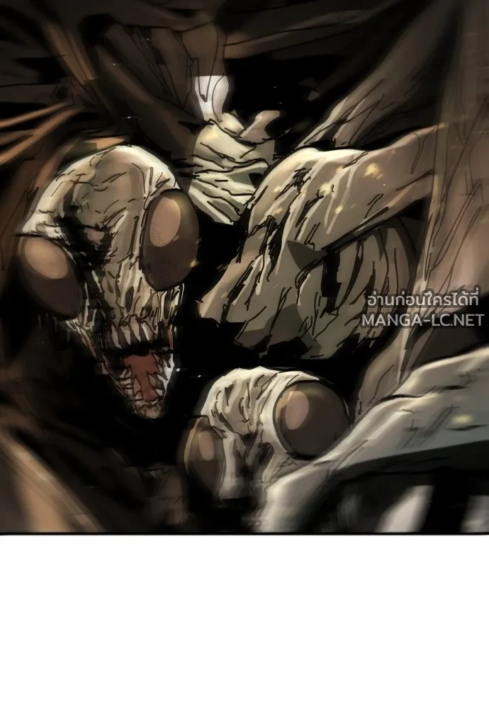 Manga-lc-com อ่านมังงะ อ่านการ์ตูน ออนไลน์ ฟรี วันดีคืนดี โซลก็ ตอนที่ 1 2 3 4 5 6 7 8 9 10 11 12 13 14 ฟรี ไม่มีโฆษณา Manga-lc - อ่าน มังงะ อ่าน การ์ตูน ออนไลน์ อ่านมังงะ ฟรี
