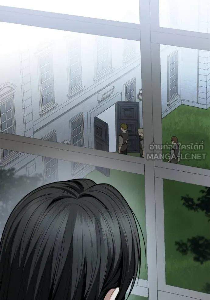 ชาตินี้น้องขอเป็นราช ตอนที่ 124 รูปที่ 60