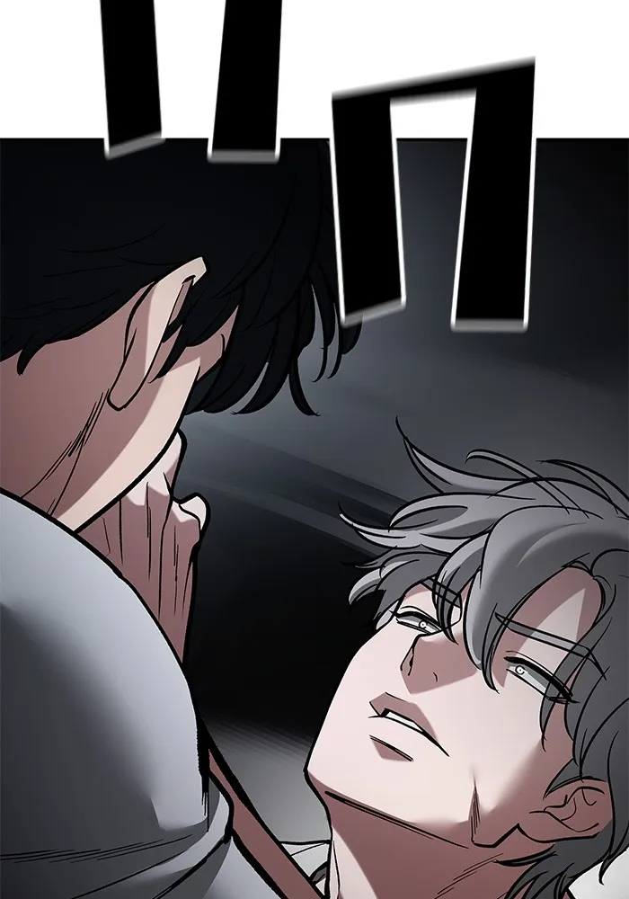 เลวฟาดเลว ตอนที่ 67 รูปที่ 136