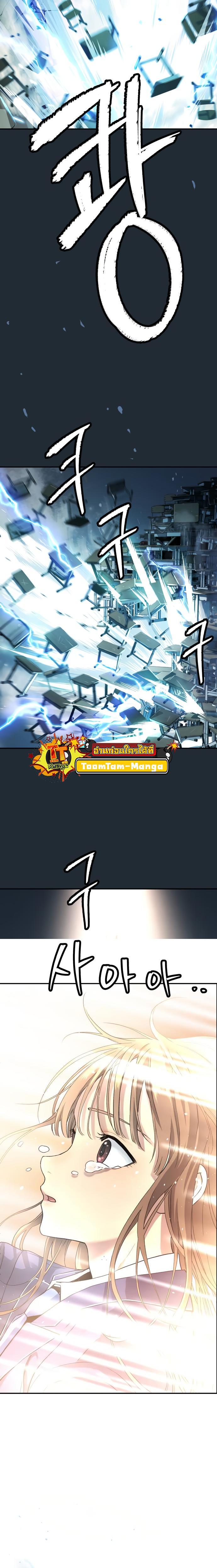 Manga-lc-com อ่านมังงะ อ่านการ์ตูน ออนไลน์ ฟรี Oh! Dangun ตอนที่ 1 2 3 4 5 6 7 8 9 10 11 12 13 14 ฟรี ไม่มีโฆษณา Manga-lc - อ่าน มังงะ อ่าน การ์ตูน ออนไลน์ อ่านมังงะ ฟรี