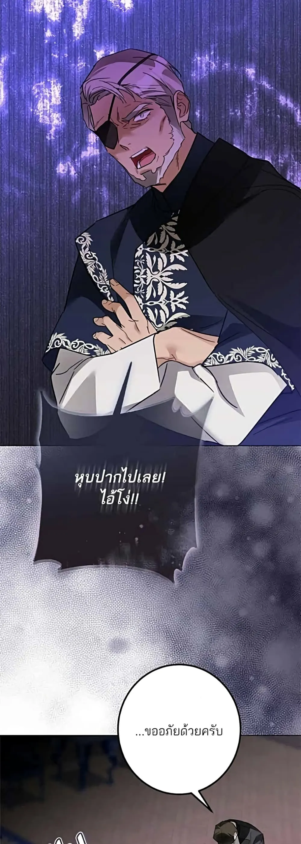 Manga-lc-com อ่านมังงะ อ่านการ์ตูน ออนไลน์ ฟรี Became the Duke’s Male Servant – ผมเป็นหนุ่มรับใช้ค่ะ ตอนที่ 1 2 3 4 5 6 7 8 9 10 11 12 13 14 ฟรี ไม่มีโฆษณา Manga-lc - อ่าน มังงะ อ่าน การ์ตูน ออนไลน์ อ่านมังงะ ฟรี
