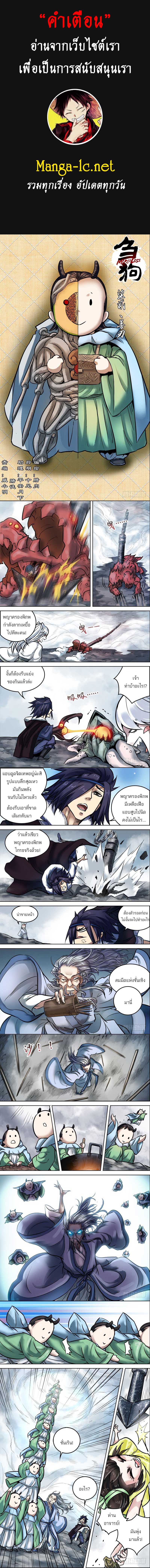 Doujin-Lc- อ่าน โดจิน มังฮวา เกาหลี ญี่ปุ่น จีน แปลไทย chu ตอนที่ 1 2 3 4 5 6 7 8 9 10 11 12 13 14 ฟรี ไม่มีโฆษณา อ่าน โดจิน Manhwa เกาหลี ญี่ปุ่น จีน เรามีครบ คัดมาให้เน้นๆ โดจิน 18+ รับประกันความฟินโดย  Doujin Lc